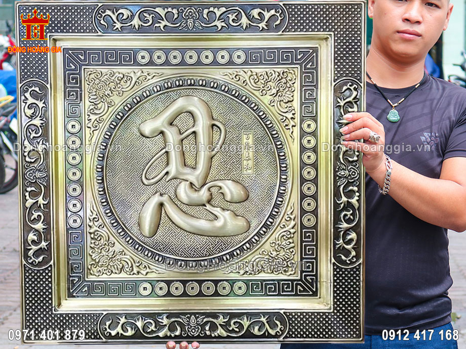 Đồng Hoàng Gia là địa chỉ mua tranh chữ nhẫn bằng đồng uy tín